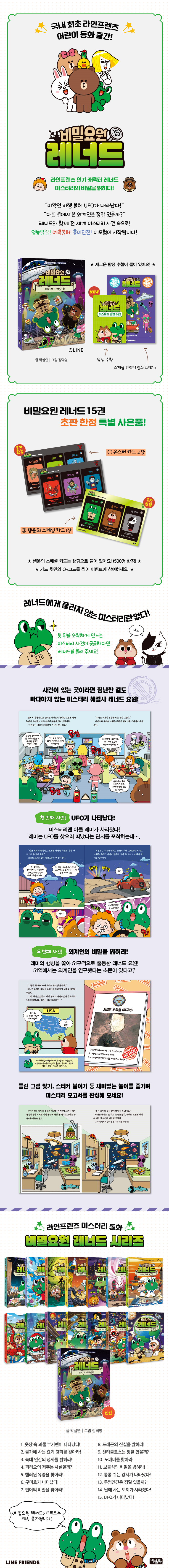 상세 이미지 1