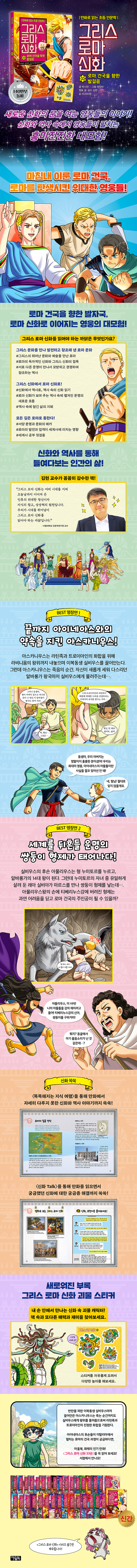 상세 이미지 1