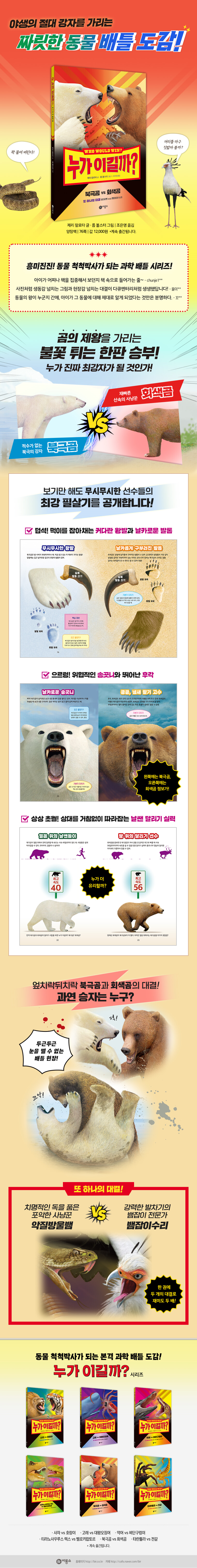 상세 이미지 1