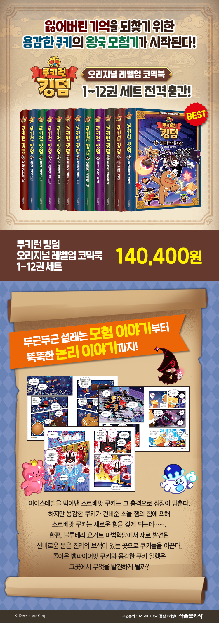상세 이미지 1