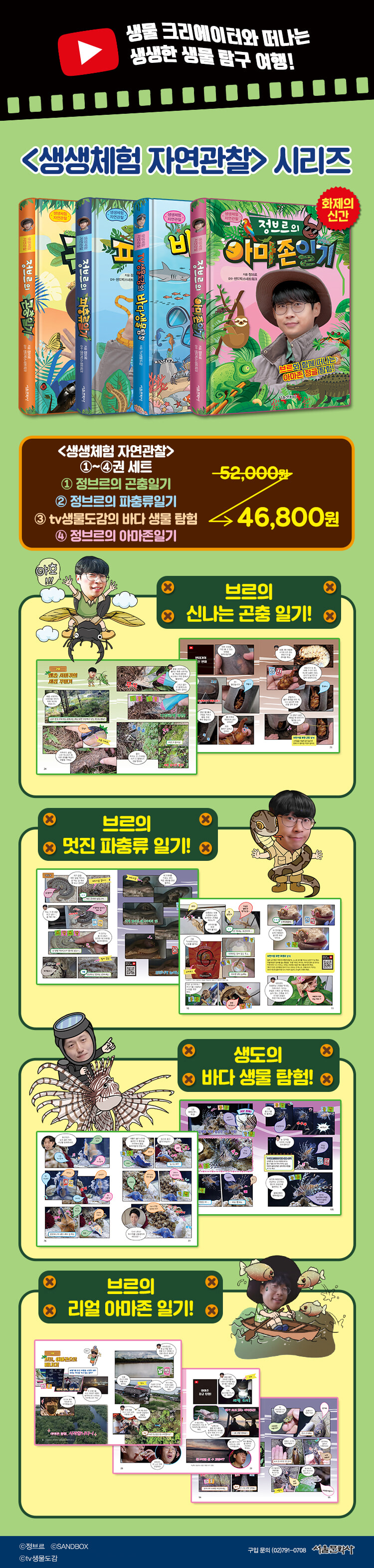 상세 이미지 1