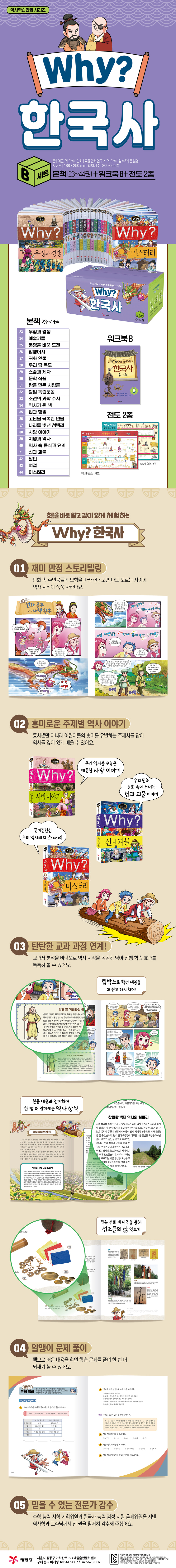 상세 이미지 1