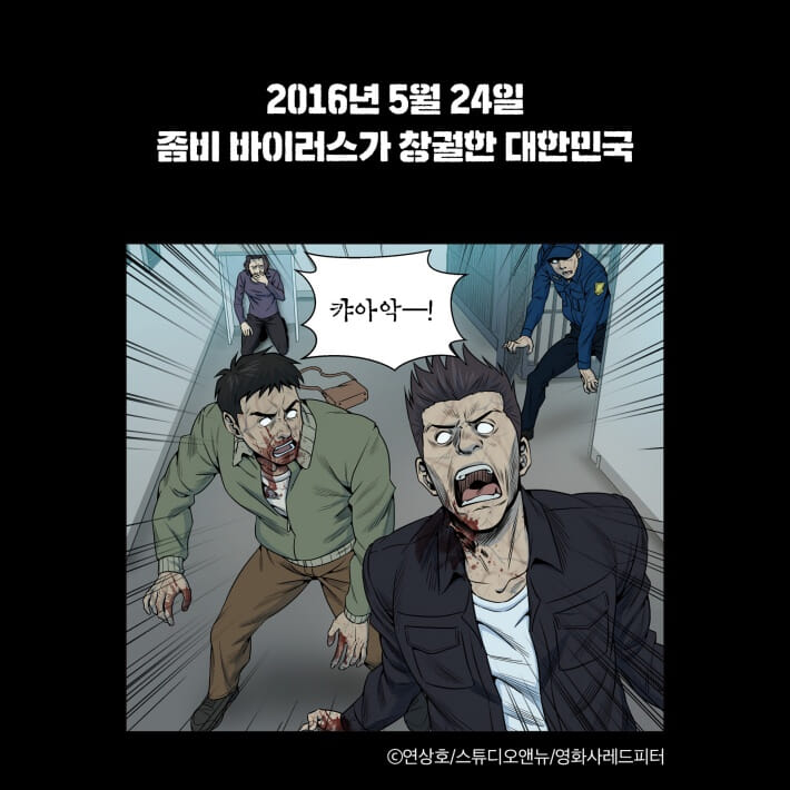 카드뉴스1