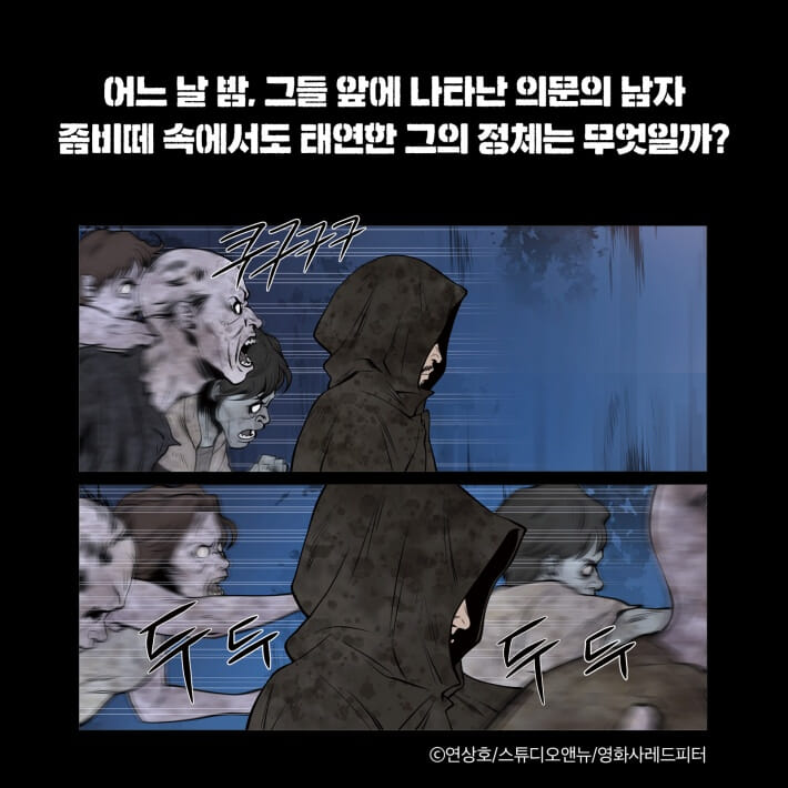 카드뉴스3