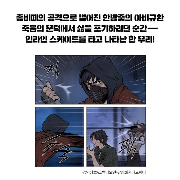 카드뉴스4