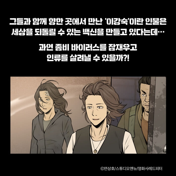 카드뉴스5