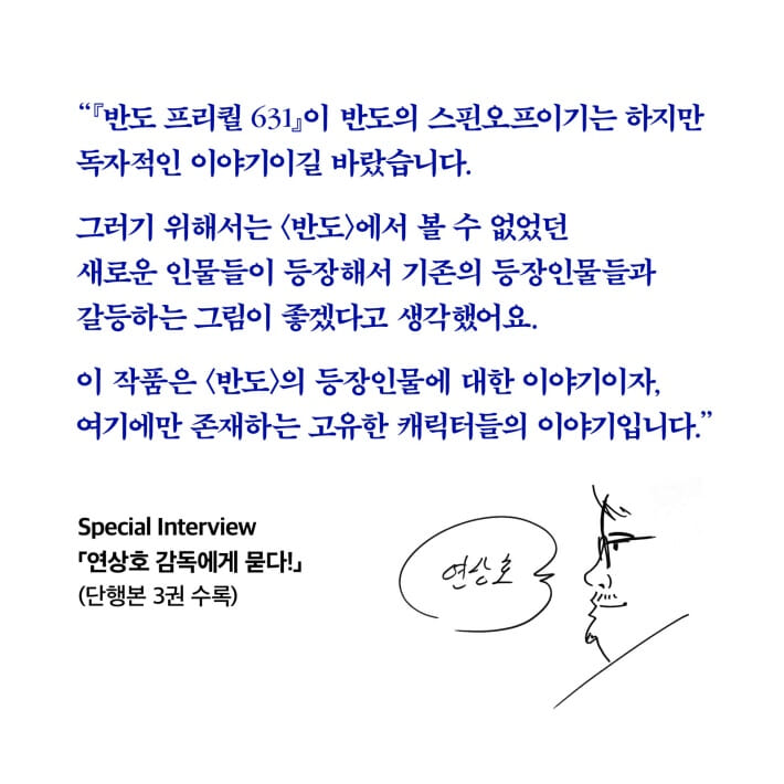 카드뉴스6
