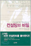 중이미지보기