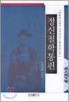 중이미지보기