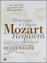 Philippe Herreweghe ¸ðÂ÷¸£Æ®: ·¹Äû¿¥ (Mozart: Requiem K.626) DVD, NTSC ¹öÀü Philippe Herreweghe ¸ðÂ÷¸£Æ®: ·¹Äû¿¥ (Mozart: Requiem K.626) DVD, NTSC ¹öÀü