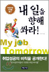 중이미지보기