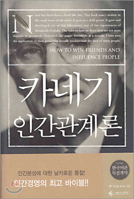 권*규 이미지