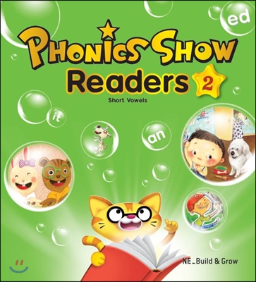 Phonics Show 2 : Readers