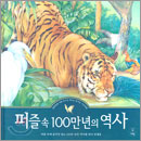 ���̹�������