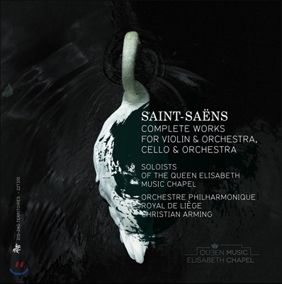 Christian Arming 생상스: 바이올린과 오케스트라, 첼로와 오케스트라를 위한 작품 전집 (Saint-Saens: Complete Works for Violin &amp; Orchestra, Cello &amp; Orchestra)