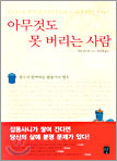 중이미지보기