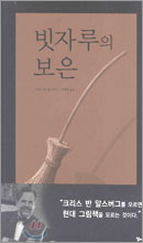 ���̹�������