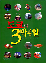 중이미지보기