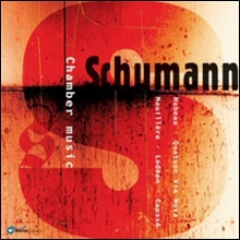 슈만: 실내악곡집 (Schumann: Chamber Music)