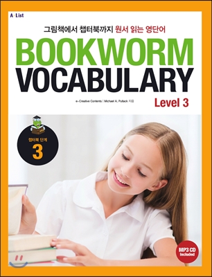 Bookworm Vocabulary 3 Student Book