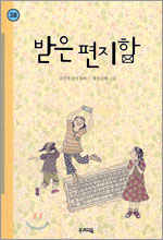 중이미지보기