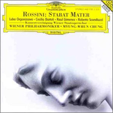 ·Î½Ã´Ï: ½ºÅ¸¹ÙÆ® ¸¶Å׸£ - Á¤¸íÈÆ (Rossini : Stabat Mater) ·Î½Ã´Ï: ½ºÅ¸¹ÙÆ® ¸¶Å׸£ - Á¤¸íÈÆ (Rossini : Stabat Mater)