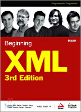 Beginning XML