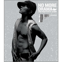 Àå¿ìÇõ 1Áý - No More Drama Àå¿ìÇõ 1Áý - No More Drama
