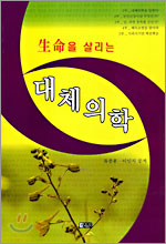 ������ �츮�� ��ü����
