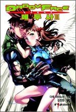 ������̽� 6