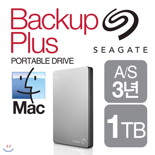 [무료배송]씨게이트 Backup Plus Portable for Mac - 1TB (USB3.0 / 2.5 추천외장하드 / Mac전용Drive)