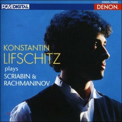 Konstantin Lifschitz 스크리아빈 / 라흐마니노프: 피아노 작품집 (Scriabin / Rachmaniniov: Piano Works)