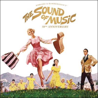 사운드 오브 뮤직 영화음악 발매 50주년 특별 기념반 (The Sound of Music OST 50th Anniversary Edition)