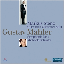 Markus Stenz ¸»·¯: ±³Çâ°î 3¹ø - ¸¶¸£Äí½º ½´ÅÙÃ÷ (Mahler: Symphony No.3) Markus Stenz ¸»·¯: ±³Çâ°î 3¹ø - ¸¶¸£Äí½º ½´ÅÙÃ÷ (Mahler: Symphony No.3)