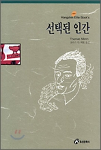 중이미지보기