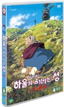 ���̹�������