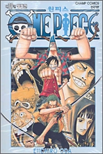 ���ǽ� ONE PIECE 39