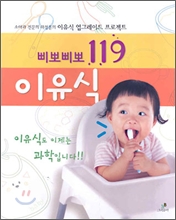 중이미지보기