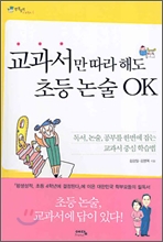 중이미지보기