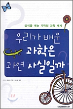 ���̹�������