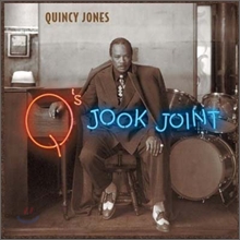 Quincy Jones - Q'S Jook Joint
