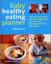 Baby+healthy+eating+planner