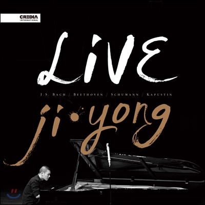 지용 (Ji-Yong) - Live Ji-Yong (2013년 Ji-Yong Exhibition 리사이틀 실황)
