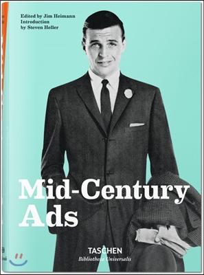 Mid-century Ads