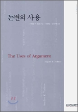 중이미지보기