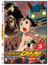 ���ּҳ� ���� Vol.3 (1Disc)