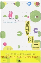 중이미지보기