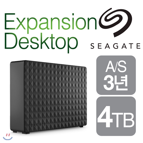 [특가/무료배송]씨게이트 Expansion Desktop Gen2 - 4TB (USB3.0 / 3.5 추천외장하드)
