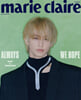 [] marie claire  B () : 12 [2024]