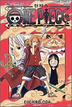 ���ǽ� ONE PIECE 41